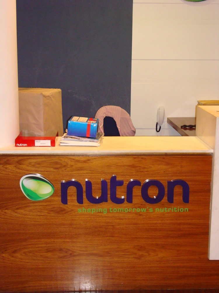 Nutron Alimentos recepciona equipe Qualy Sessa na SIPAT 2012 #5